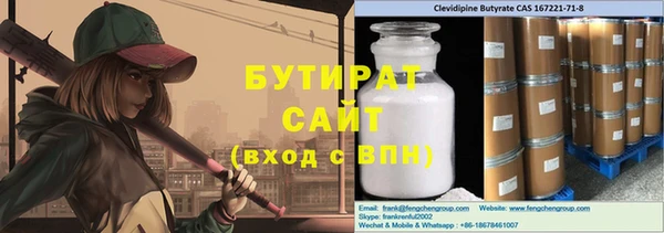 винт Вязники