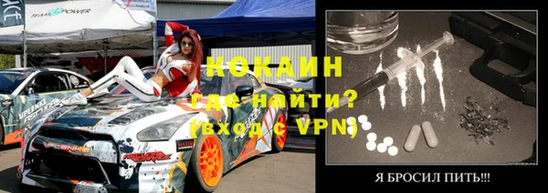 меф VHQ Вязьма